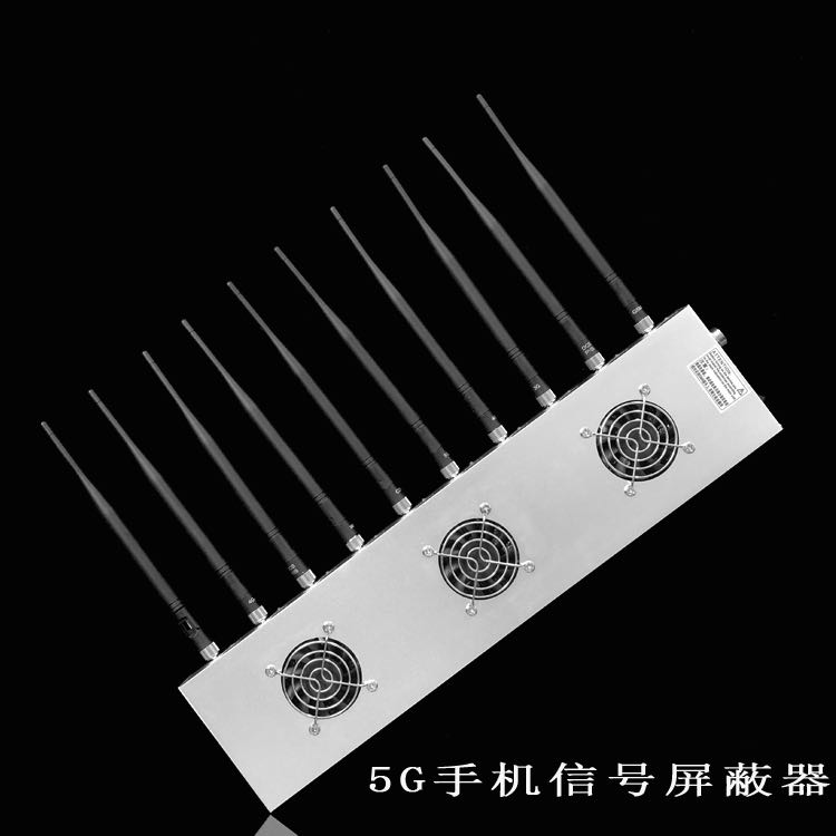 青浦外置10天线移动通信干扰器