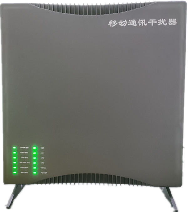  青浦信令级放装型数字移动通信干扰器